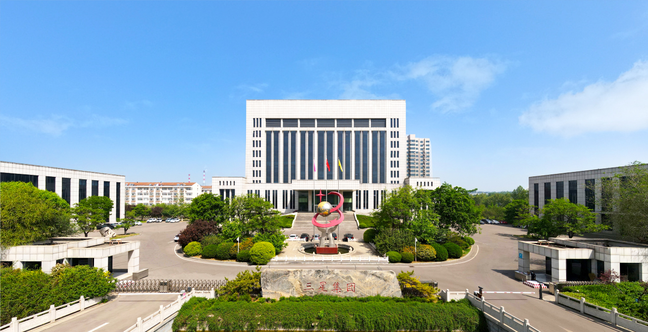 山东三星团体当选山东省农业行业领军企业