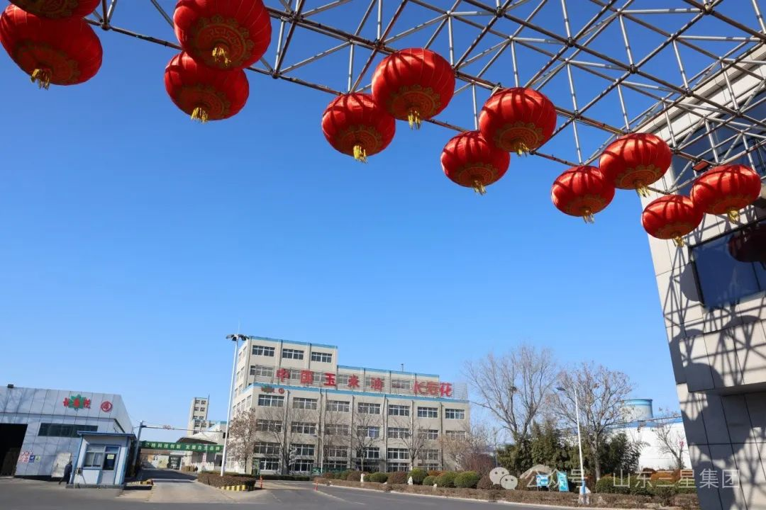 山东三星团体：开足马力忙出产 尽力奋战“开门红”