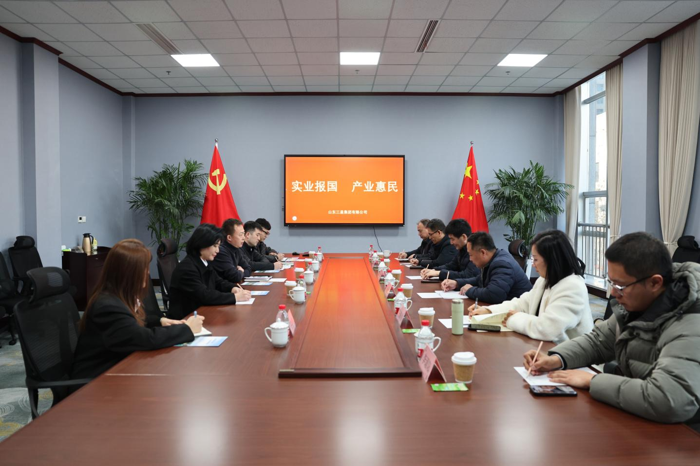 山东理工大学副校长陈靖一行来山东三星团体观赏交换
