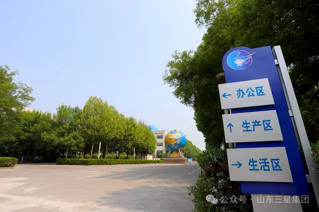 【文韵三星】裕航河边 光阴留痕