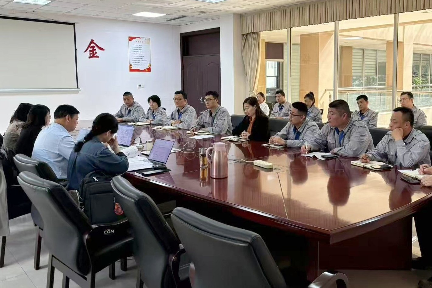 对标晋升 提质增效｜裕航合金公司顺遂经由过程三系统再认证考核