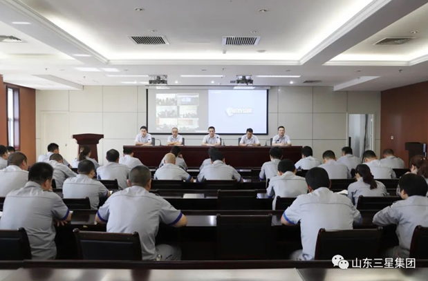 蘑菇视频
召开安全生产工作会议