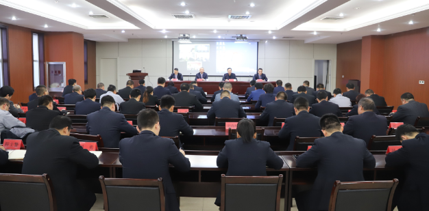 【鼓舞干劲 振奋工作】蘑菇视频
召开工作总结部署会