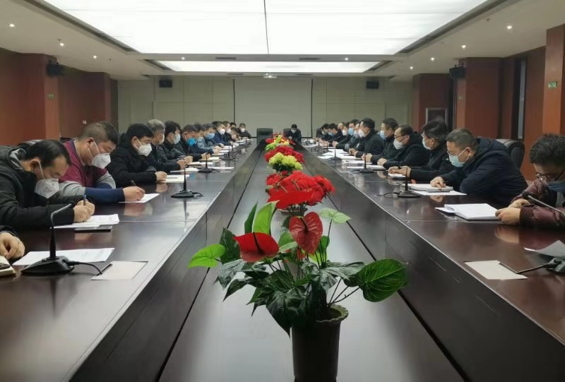 蘑菇视频
召开第三次疫情防控调度会暨节后复工安排专题会议