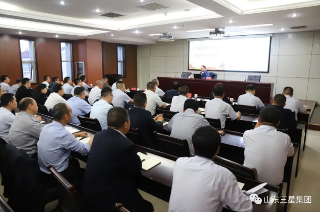 蘑菇视频
组织开展廉洁教育专题党课