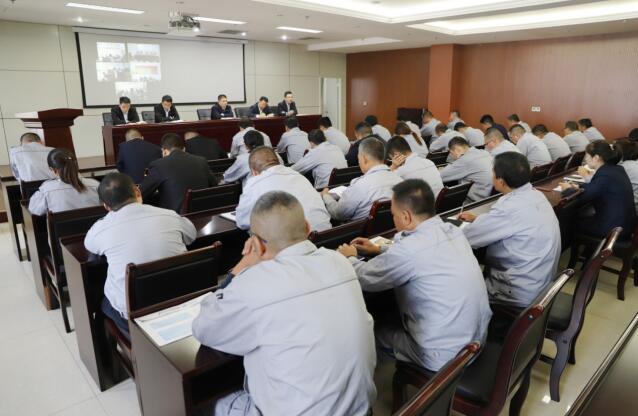 蘑菇视频
召开安全生产工作会议