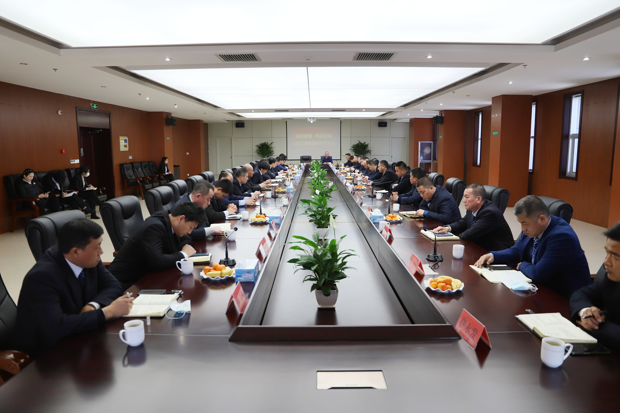 畅叙发展 共话未来 蘑菇视频
举行新年茶话会