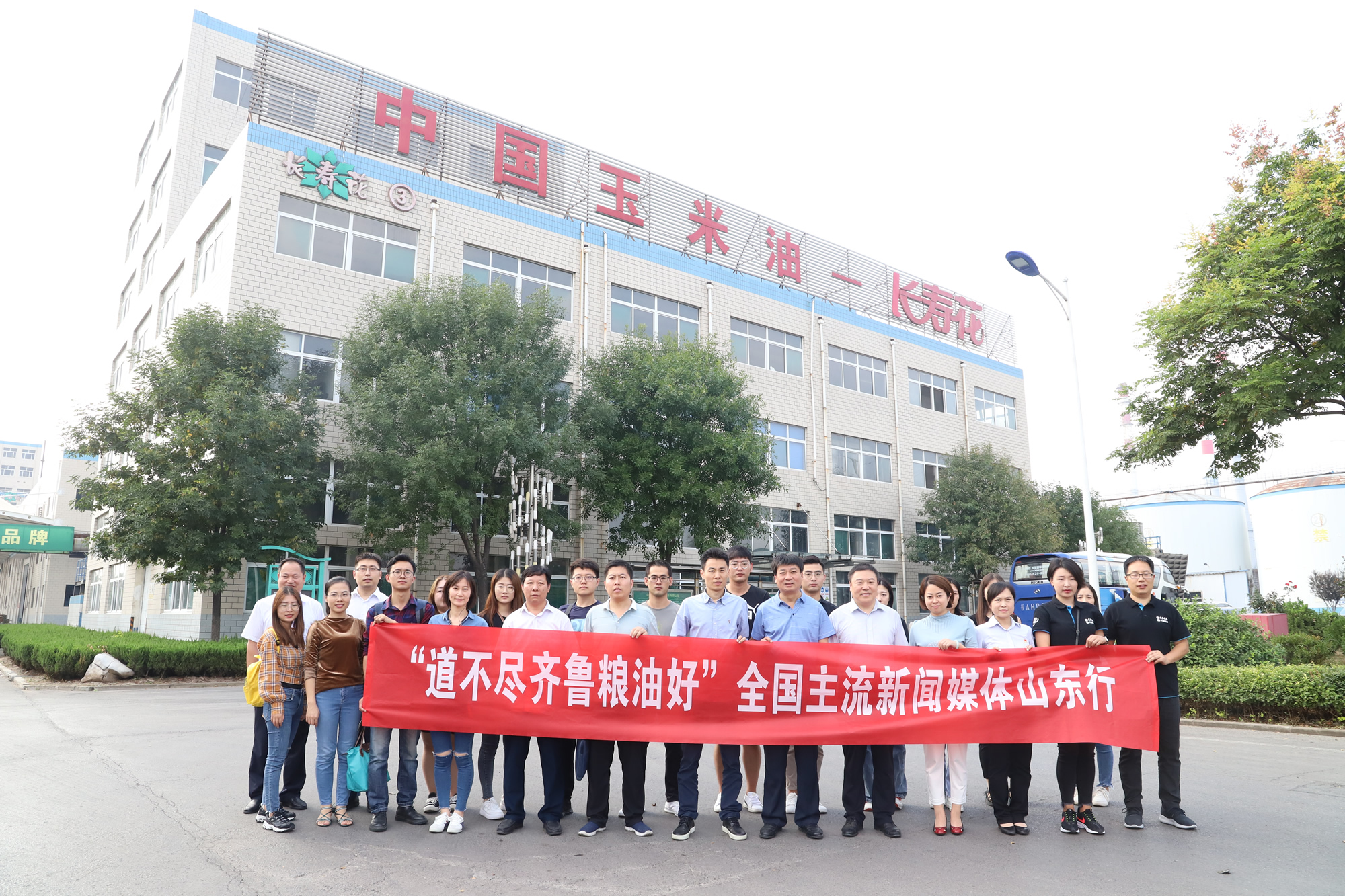 蘑菇视频
：集群化产业链运作 开创健康厨房食品大未来