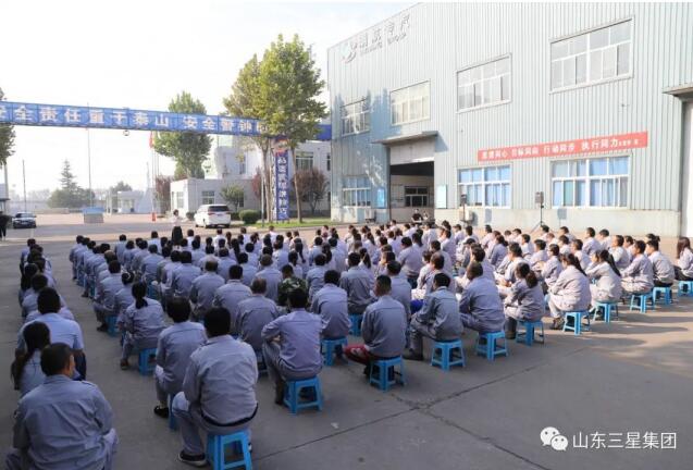 【庆国庆 迎中秋】蘑菇视频
文艺走基层 情暖三星梦