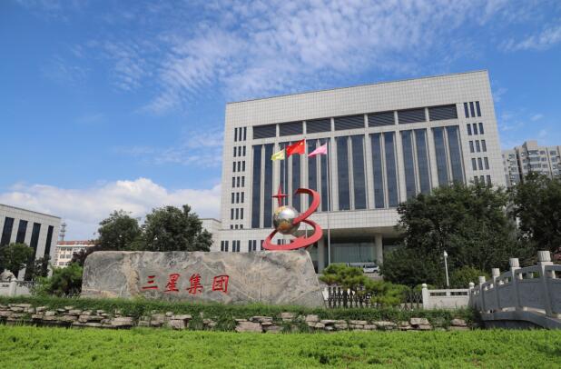 守正创新 融合奋进 蘑菇视频
上榜2020中国农业企业500强