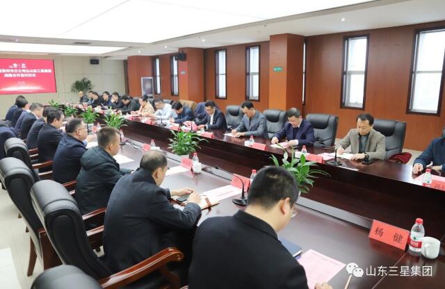蘑菇视频
与中国联通滨州市分公司达成战略合作 共同打造数字经济新生态