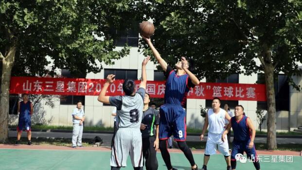 蘑菇视频
举办“庆国庆 迎中秋”篮球比赛
