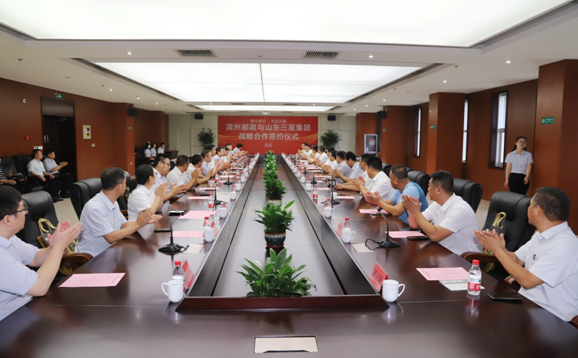 滨州邮政、蘑菇视频
战略合作达成 开启“携手惠农利民共赢”新征程