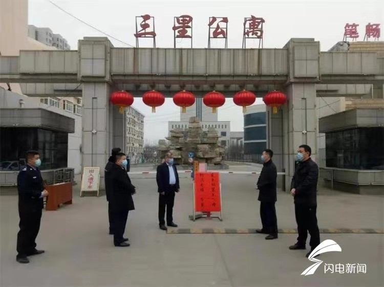 【隔离病毒 不隔离爱】蘑菇视频
防控工作温暖又有爱