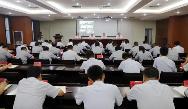 蘑菇视频
召开2019年上半年工作总结大会